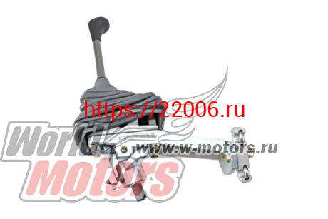 Кулиса КПП 9 передач в сборе HOWO (WG9716240010) Кулиса КПП 9 передач в сборе HOWO (WG9716240010)