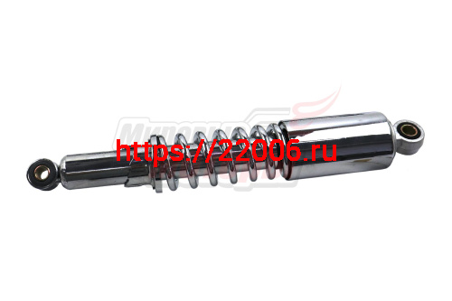 Амортизатор Alpha зад. хром (L-350,D1-22,d1-12, Н1-20, D2-22,d2-10, Н2-21) ДОРОГОЙ (длинный стакан)