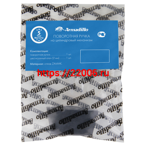 Вертушка Armadillo (Армадилло) на цилиндр T.Knob-Slim FSG-39 флорентийское золото фото 2 Вертушка Armadillo (Армадилло) на цилиндр T.Knob-Slim FSG-39 флорентийское золото фото 2