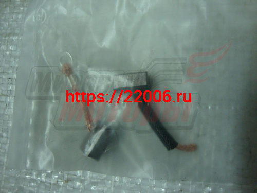 Щетки электростартера GY6-125/150 Щетки электростартера GY6-125/150