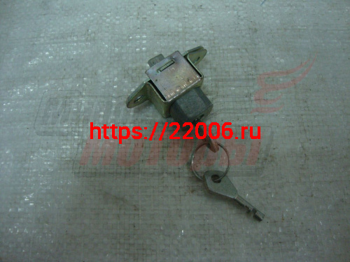 Замок противоугонный Минск (3.113-28910)