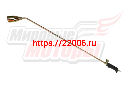 Горелка газовая ГВ-1000Р