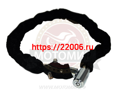 Трос противоугонный мото/скутер FS5001 8х100см (классика, снаружи текстильный,внутри цепь, 2 ключа Трос противоугонный мото/скутер FS5001 8х100см (классика, снаружи текстильный,внутри цепь, 2 ключа