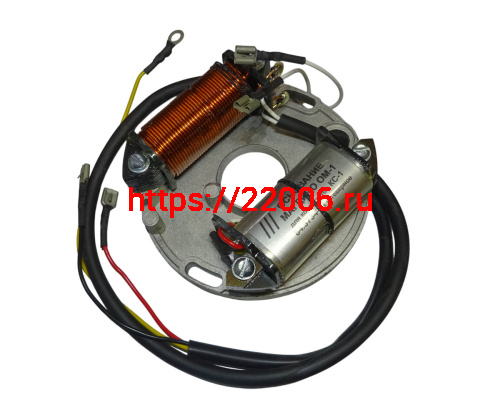 Основание магдино Буран ОМ-1 (Раб. с ком. КС-1) 95 Вт Основание магдино Буран ОМ-1 (Раб. с ком. КС-1) 95 Вт