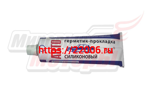 Герметик-прокладка автомобильный (силиконовый,белый) (180гр.) (ЗАВОД, Россия) Герметик-прокладка автомобильный (силиконовый,белый) (180гр.) (ЗАВОД, Россия)