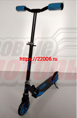 Самокат KMS SK-048 (от 9ти лет,колеса 145мм, руль с регул, передний аморт, складн, с подн)Зеленый