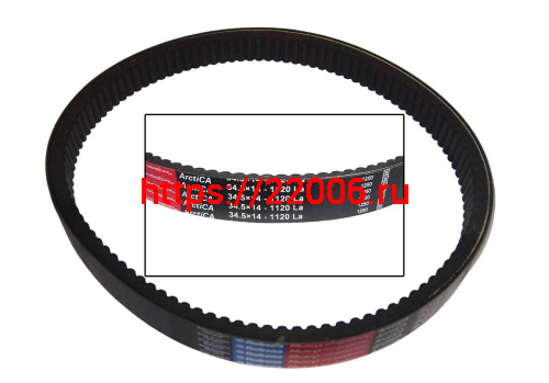 Ремень вариатора  Rubena  34,5х14х1120 (СZECH) (ОРИГИНАЛ) (Буран, Рысь, Тайга)