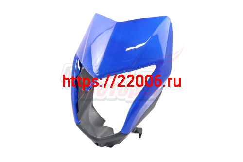 Обтекатель фары Alpha FX Max,LUX синий Обтекатель фары Alpha FX Max,LUX синий