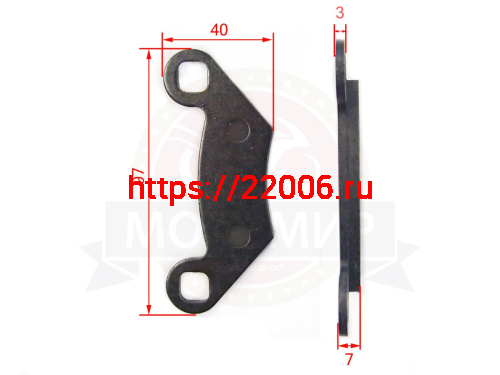 Колодки тормозные дисковые ATV POLARIS FА159 узкие Колодки тормозные дисковые ATV POLARIS FА159 узкие