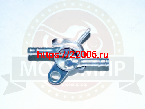 Бензокран Fighter125 TTR125/250 (на саморезе) для скутеров/мопедов/ATV (вх. D6мм, вых. D6мм) (ПР) фото 2 Бензокран Fighter125 TTR125/250 (на саморезе) для скутеров/мопедов/ATV (вх. D6мм, вых. D6мм) (ПР) фото 2