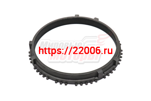 Кольцо синхронизатора делителя HW18709, 5S-150GP, ZF HOWO (2159328002) Кольцо синхронизатора делителя HW18709, 5S-150GP, ZF HOWO (2159328002)