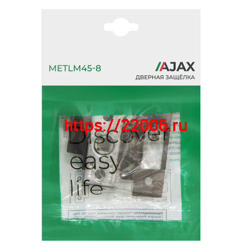 Защелка Ajax (Аякс) врезная METLM45-8 BL черный фото 2 Защелка Ajax (Аякс) врезная METLM45-8 BL черный фото 2