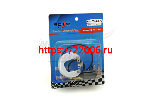 Ремкомплект карбюратора мопеда с заслонкой и поплавком Delta, Zodiak, ОВ-70 Ремкомплект карбюратора мопеда с заслонкой и поплавком Delta, Zodiak, ОВ-70