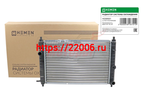 Радиатор охлаждения двигателя Daewoo Matiz 0.8-1.0L MT (HOSR001)
