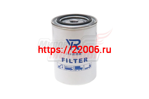 Фильтр топливный Евро3 тонкой очистки HOWO A7(VG1540080310) Фильтр топливный Евро3 тонкой очистки HOWO A7(VG1540080310)