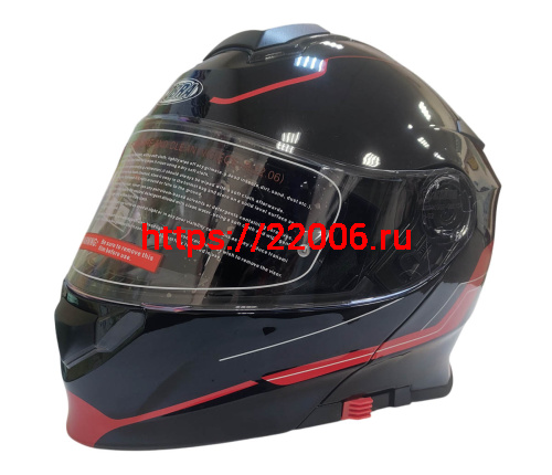 Шлем модуляр COBRA EC H271, черный/красный, черный/лайм, черный/оранжевый FOSH, размер S