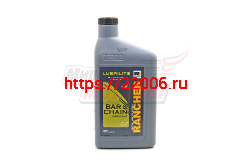 Масло цепи Rancher LUBRILITE 0.946л. Масло цепи Rancher LUBRILITE 0.946л.