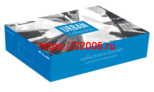 Ручка Armadillo (Армадилло) для раздвижных дверей SH.URB153.010 (SH010 URB) BB-17 коричневая бронза фото 3 Ручка Armadillo (Армадилло) для раздвижных дверей SH.URB153.010 (SH010 URB) BB-17 коричневая бронза фото 3