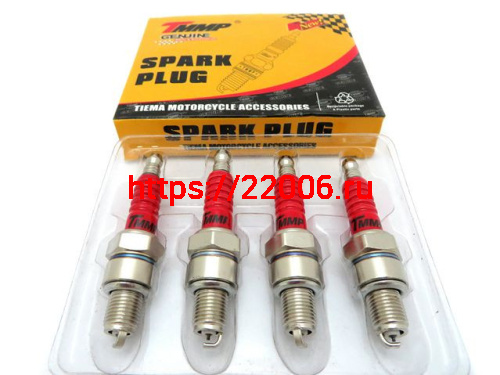 Свеча IRIDIUM C7HSA (4 штуки в блитстере) Свеча IRIDIUM C7HSA (4 штуки в блитстере)