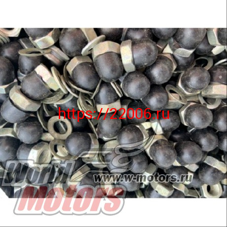 Гайка Вело задней втулки русского типа с пластиковым колпачком(Eagle)(М10) Гайка Вело задней втулки русского типа с пластиковым колпачком(Eagle)(М10)