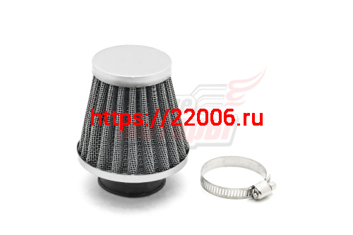 Фильтр воздушный DELTA КОНУС (d=35мм) Фильтр воздушный DELTA КОНУС (d=35мм)