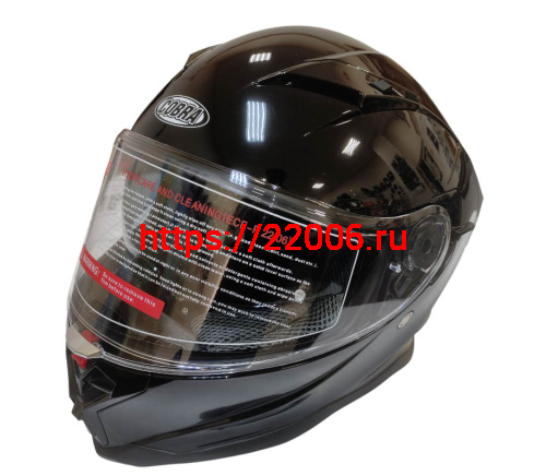 Шлем интеграл COBRA EC H153, черный глянцевый, с очками, размер XL