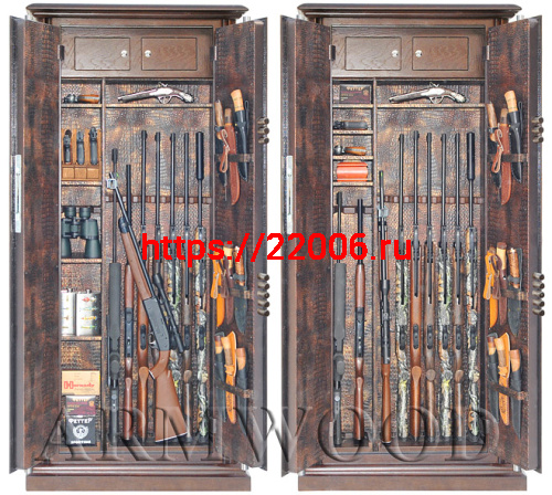 Сейф Armwood 757d32 G Lux plus фото 2 Сейф Armwood 757d32 G Lux plus фото 2