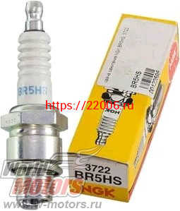 Свеча NGK BR5HS оригинальная (3722) (Дв.2 такт SUZUKI,(лодка) Свеча NGK BR5HS оригинальная (3722) (Дв.2 такт SUZUKI,(лодка)