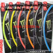 Наклейка на колесный диск неон-черный, блистер Наклейка на колесный диск неон-черный, блистер