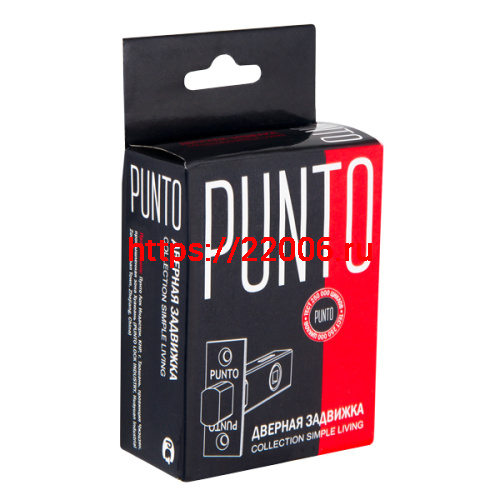 Задвижка Punto (Пунто) врезная METDB-45 (DB-45) CF кофе фото 3 Задвижка Punto (Пунто) врезная METDB-45 (DB-45) CF кофе фото 3