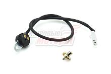 Датчик переключения передач 157QMJ; ATV150