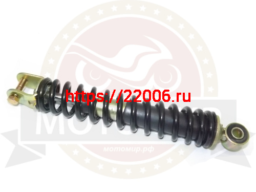 Амортизатор задний (L-250mm, D1-10mm, H1-21mm, D2-M8mm, Ухо-22mm) JUMBO скутер