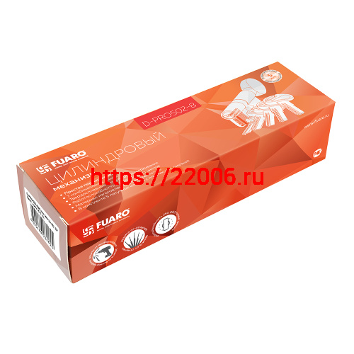 Цилиндровый Fuaro (Фуаро) механизм (D-PRO502-8/90) D-PRO5002-8Knob90(40+10+40) CP хром 5+1Key с верт. перекод. фото 2
