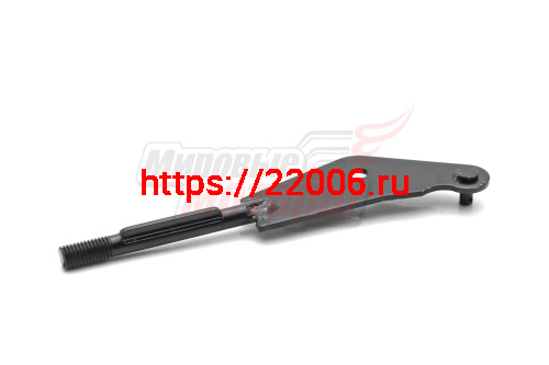 Рычаг управления крышкой жёлоба голый(без ручки) KC626MS (KC30-03-11)